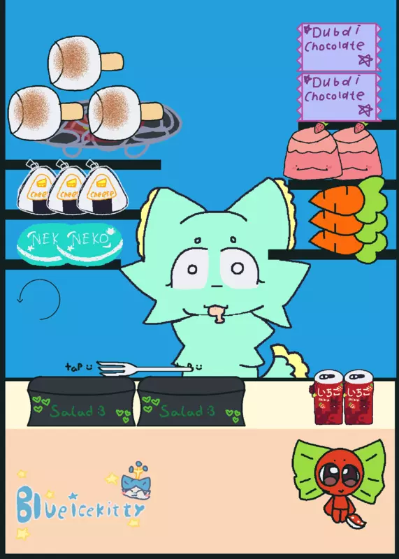 Game by @-_Blueicekitty_-