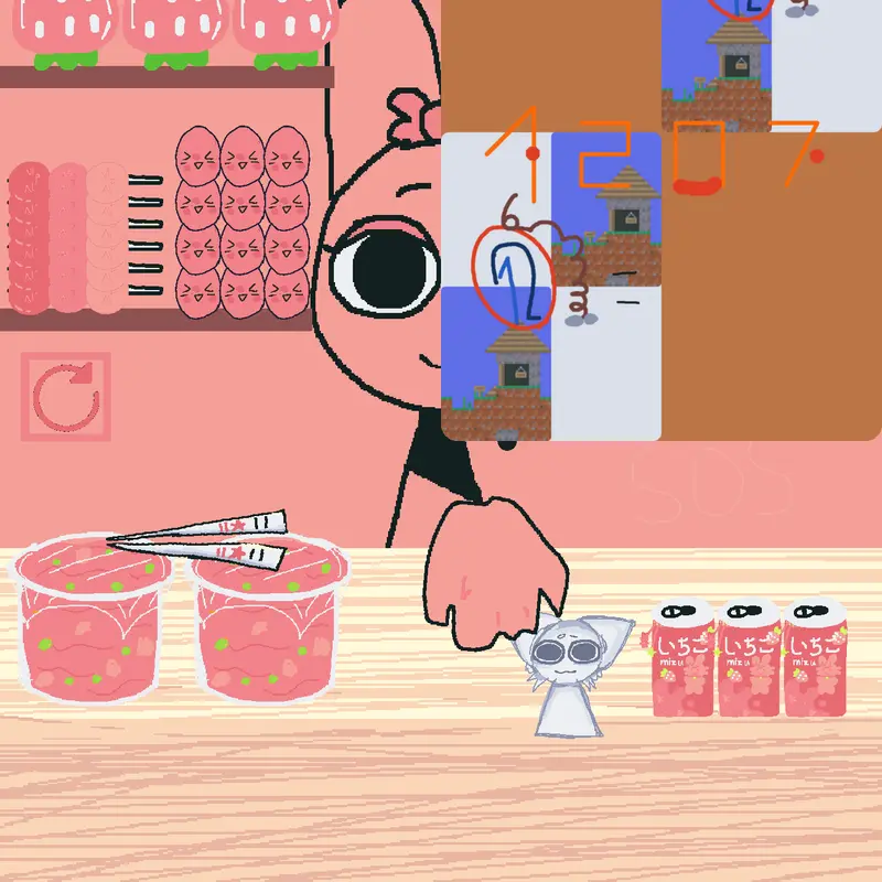 Game by @me51