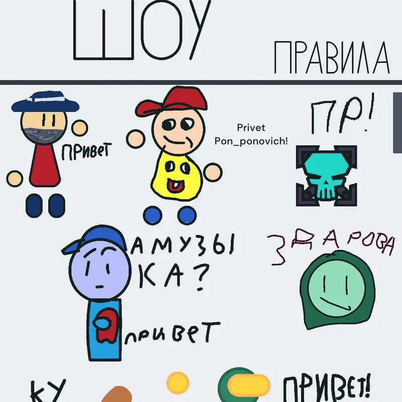Game by @Alpha_Game