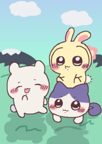 U uwawa uwa