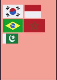 Dancing Letters But Is Flag Brands Tags: