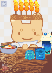 || ★*~INTERN MUKBANG ~*★ ||