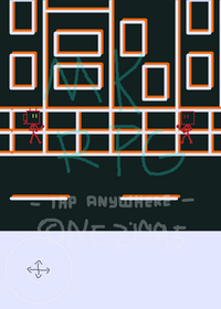 Metal Kibot RPG (ALL) 1995