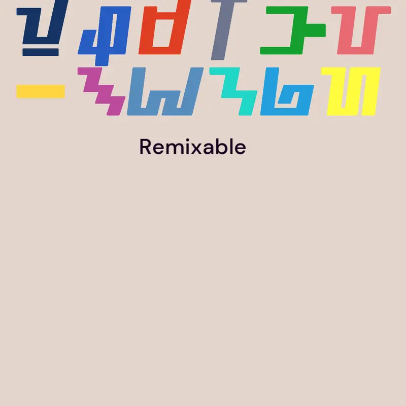 Game by @vav_bank