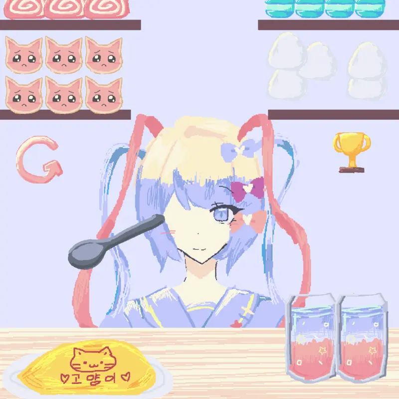 Game by @_N1H1L