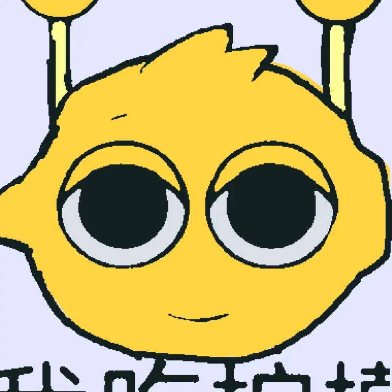 Game by @Rewmi__chu_quiting