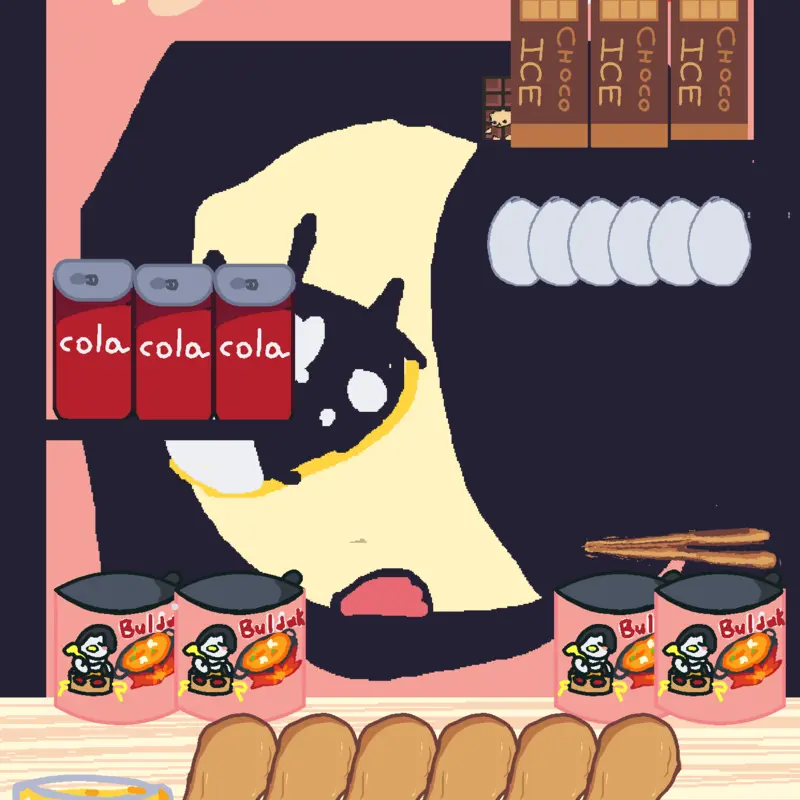 Game by @shahnaiah