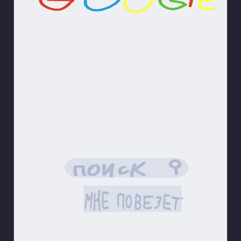 Game by @rabbitwiw