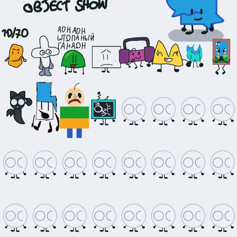 Game by @socsf2