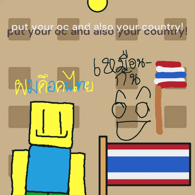 Game by @A-221_And_Sedna