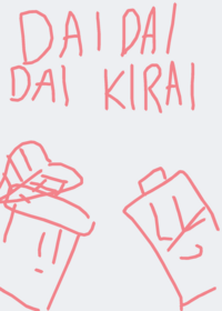 Dai dai dai Kirai another smksmsmfocmsakdv :D