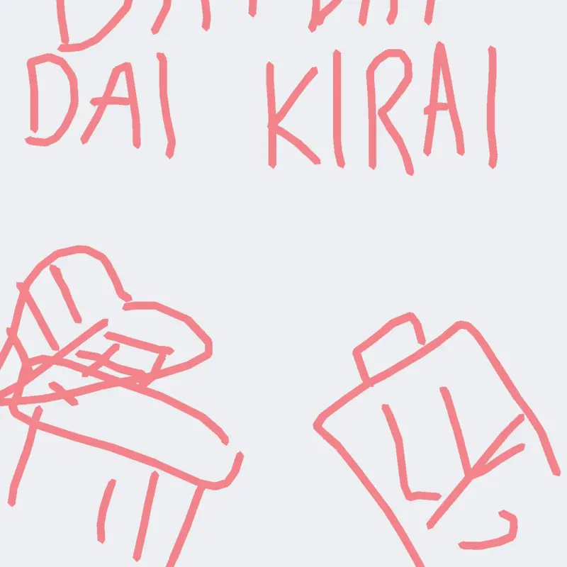 Game by @STAR_BEAR