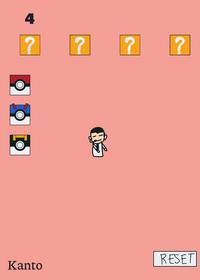 Randomization System Test