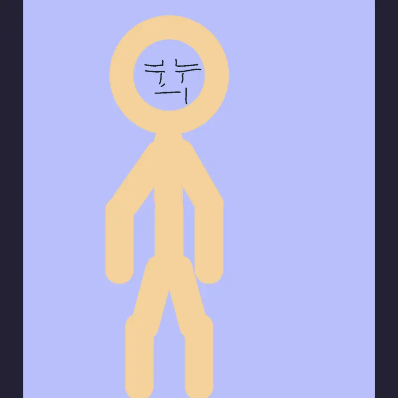 Game by @LimeBoy1221
