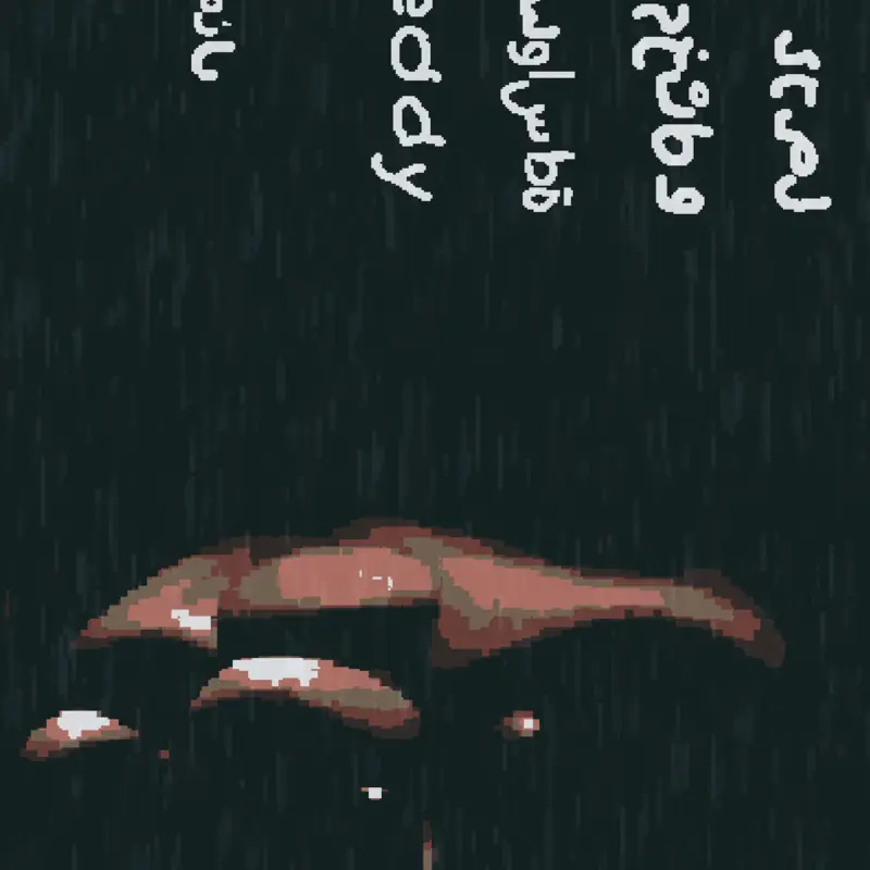 FNaF 2 Stingray تم اختراقه by @character_super_duper