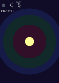 Gravity test