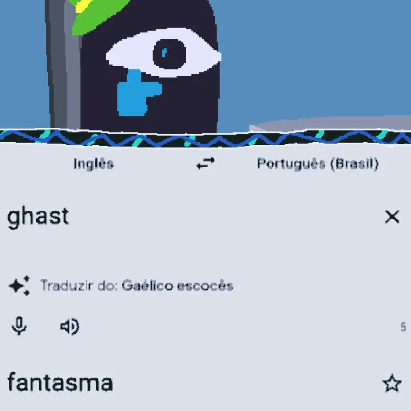 Game by @ghastCLT
