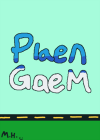 Plane (not finished yet)