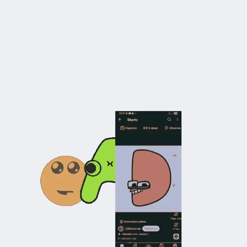Game by @IKKQEHDHEO