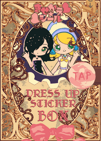 Dress up sticker box