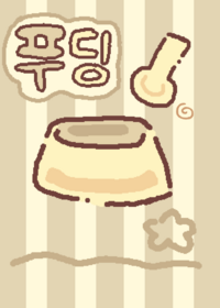Puding cat•˙🍘