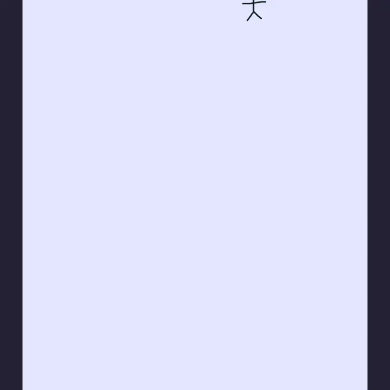 Game by @dikra_bouchaar