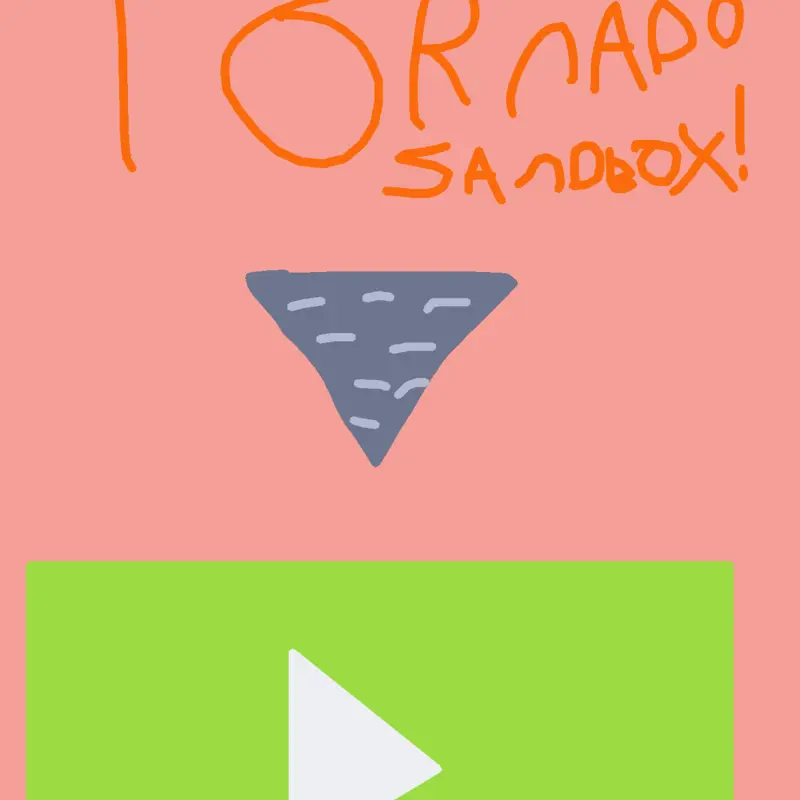 Tornado Sandbox by @bluetoblack
