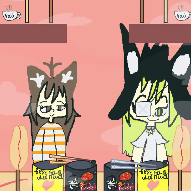 Game by @Mimik_ochen_3laR