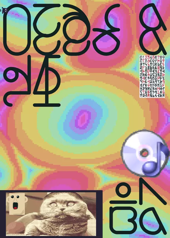 Game by @smartmanwithglasses