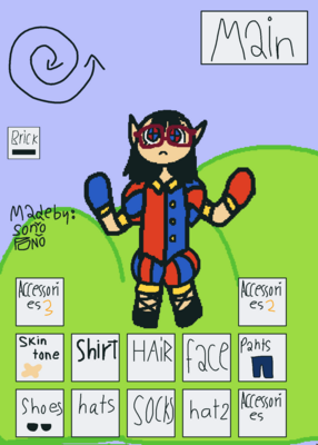 snapshot