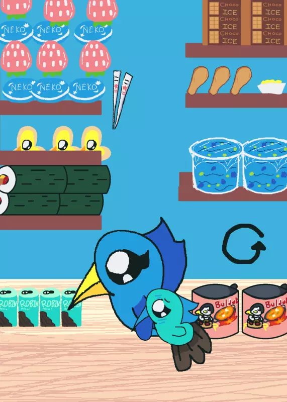 Game by @XxAv1aG3me_XPXx