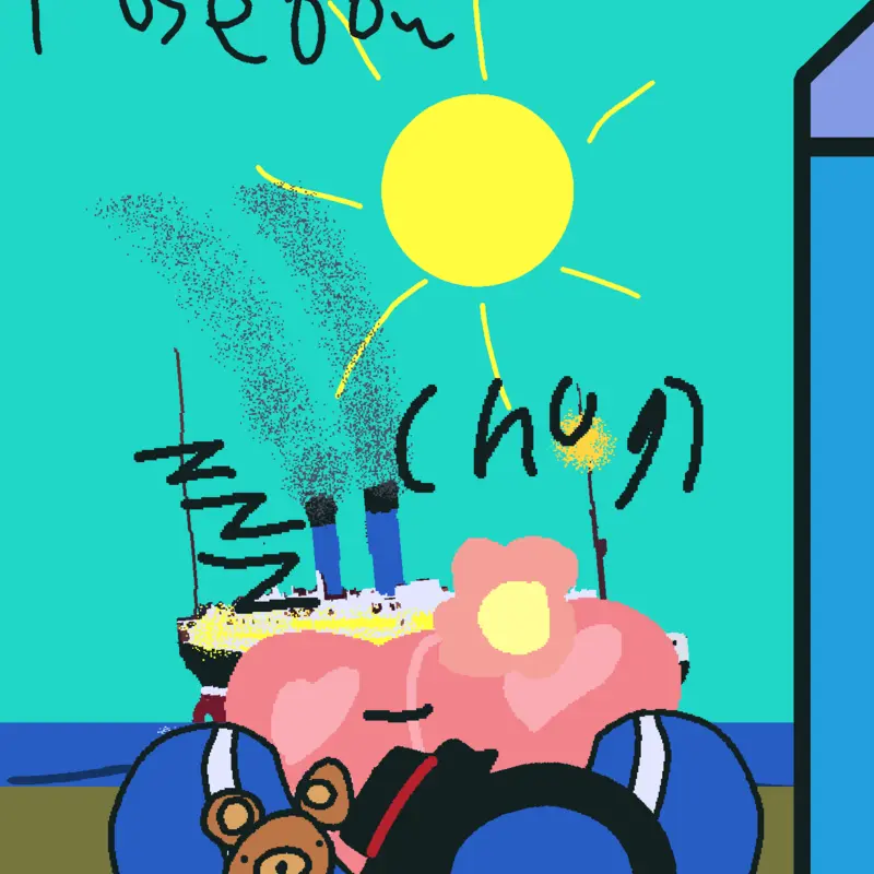 Game by @the_horrible_bluesphere