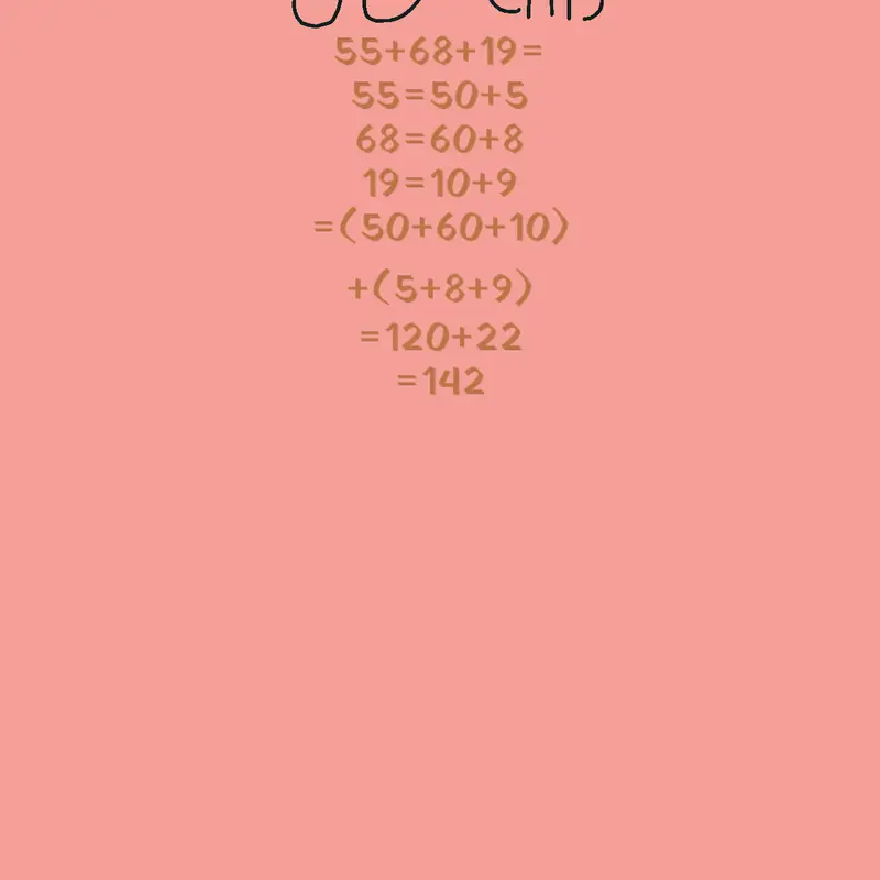 Game by @NotEssentialSmile