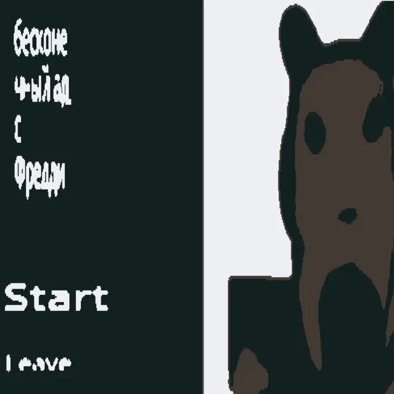 Game by @AguyMakingGames