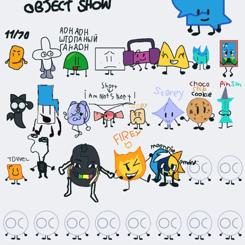 Game by @Vipergirl150