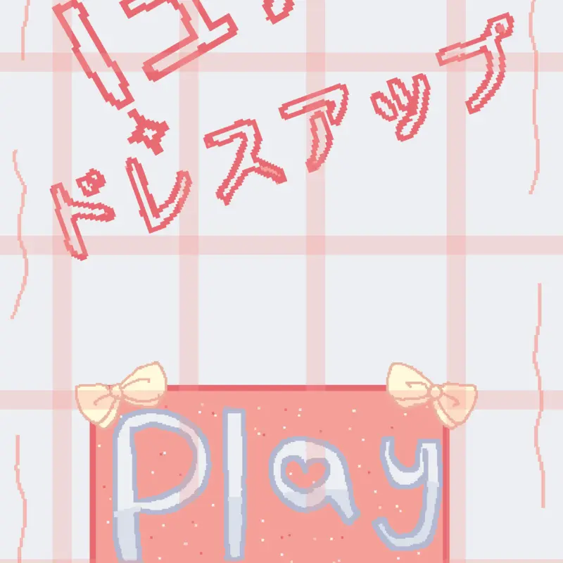 Game by @-_-Yuna-_-