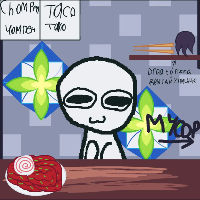 Game by @solovievanika