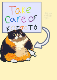 Cat Dandysworld game