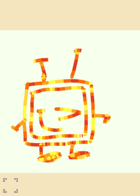 snapshot