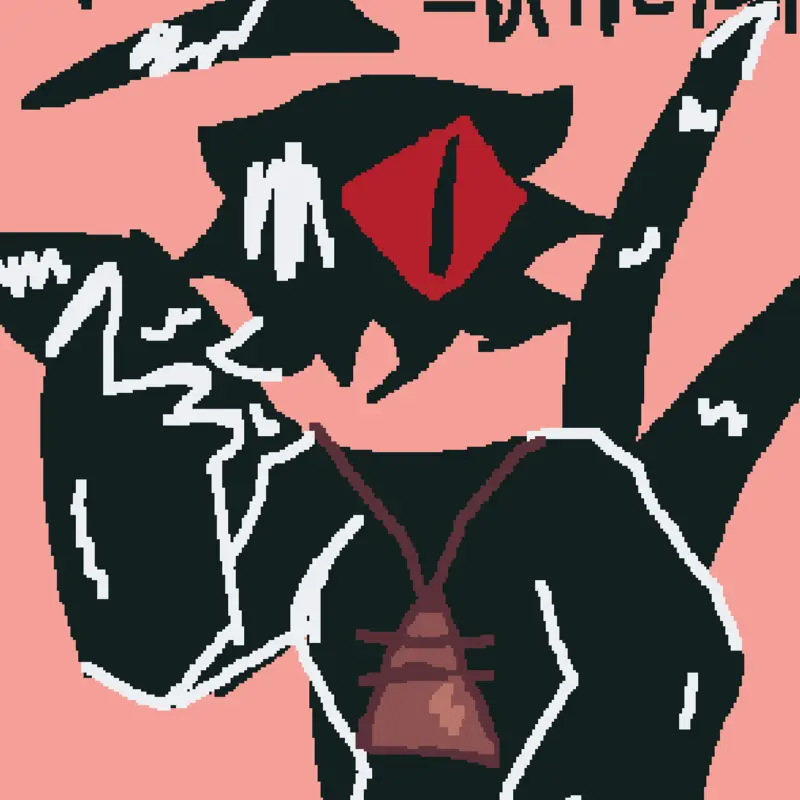 Game by @Sachi_AceFpe