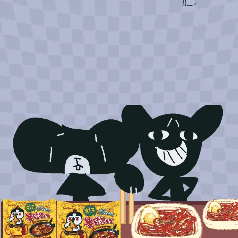 🐇🐇😋😋😋 by @fofo_xD