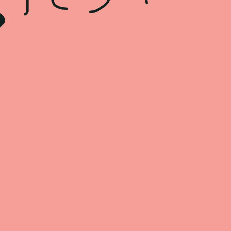 Game by @lychei-clouwd_