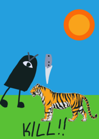 human vs animal
