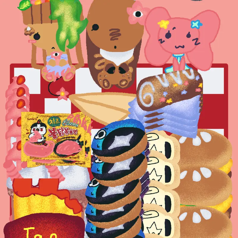Game by @Mymilk