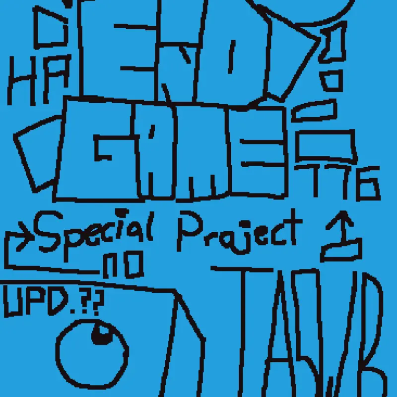 Game by @watermelonmuncherbecause