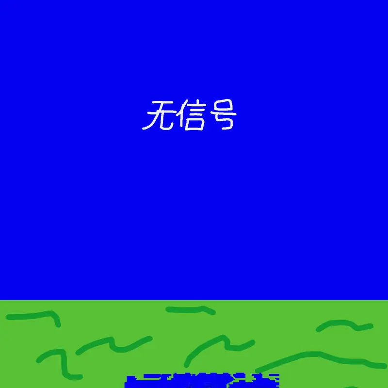 Game by @XibopiKibopi