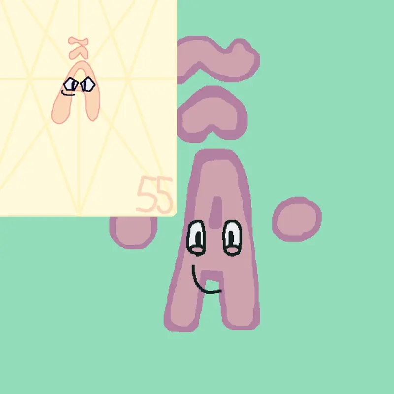 Game by @nenenm