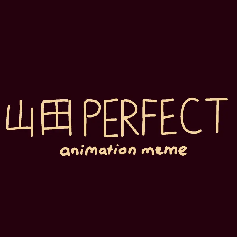 Game by @ThatOne_LazyCreator