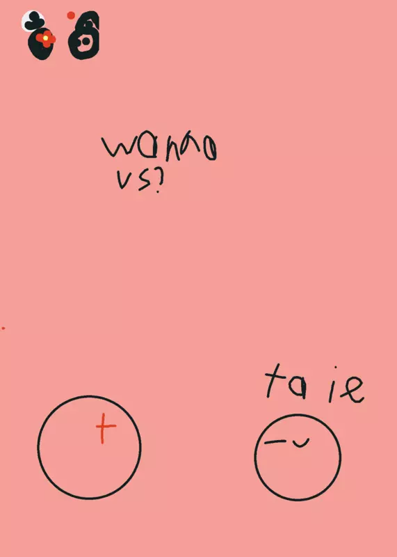 Game by @Nathanprs