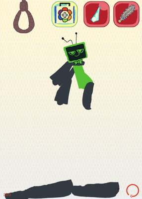 snapshot